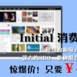 香港正版资料大全全年2021年